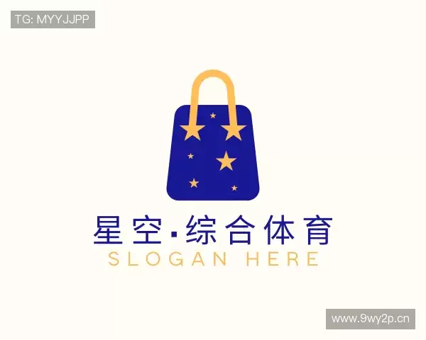 解读星空综合体育